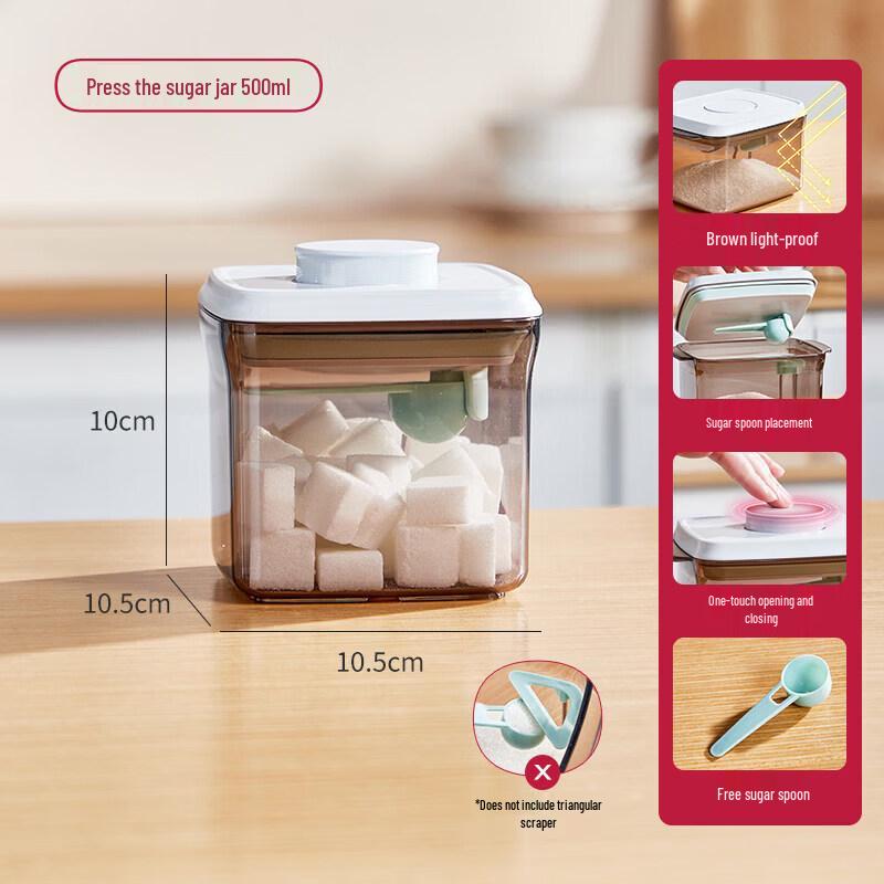 Qiwei Sealed Glass Sugar Jar