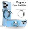For MagSafe Accessories Magnetic Phone Ring Holder Compatible with iPhone 13/12 Series Adjustable Finger Ring Grip Stand Support 3 2025