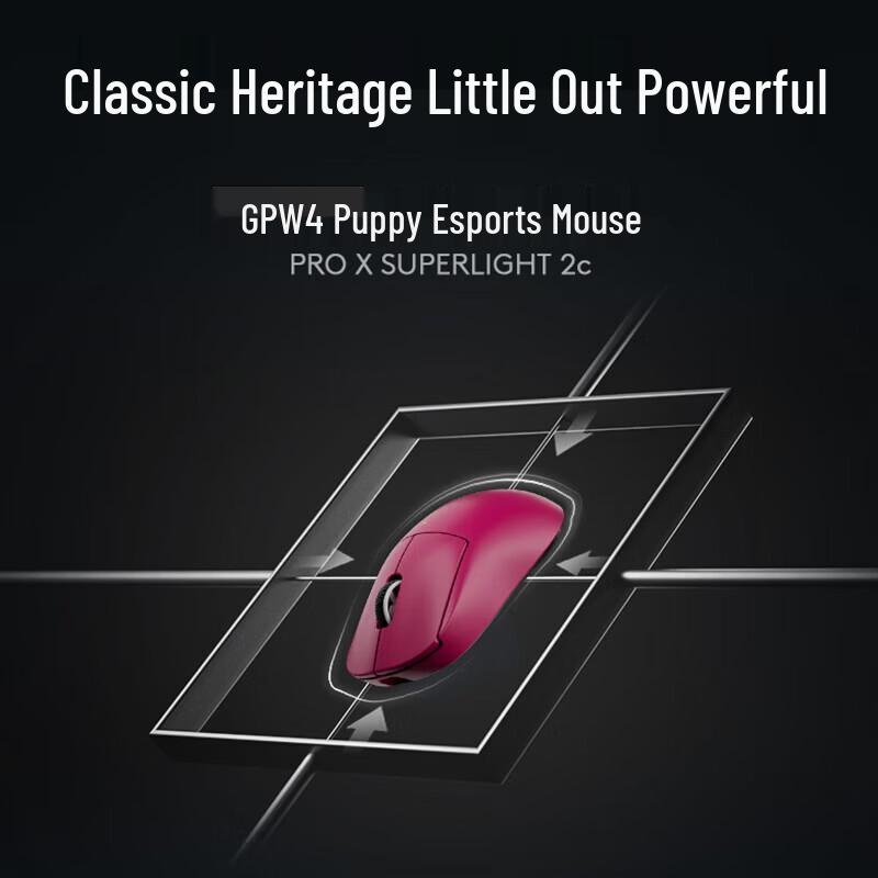 Logitech G GPW4 Wireless Gaming Mouse