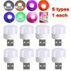 USB Plug LED Multiple Colors Portable Mini Night Lights Atmosphere Lamp