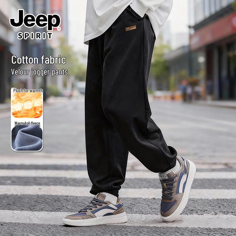 

JEEP SPIRIT Men s Fleece Lined Jogger Pants 5XL