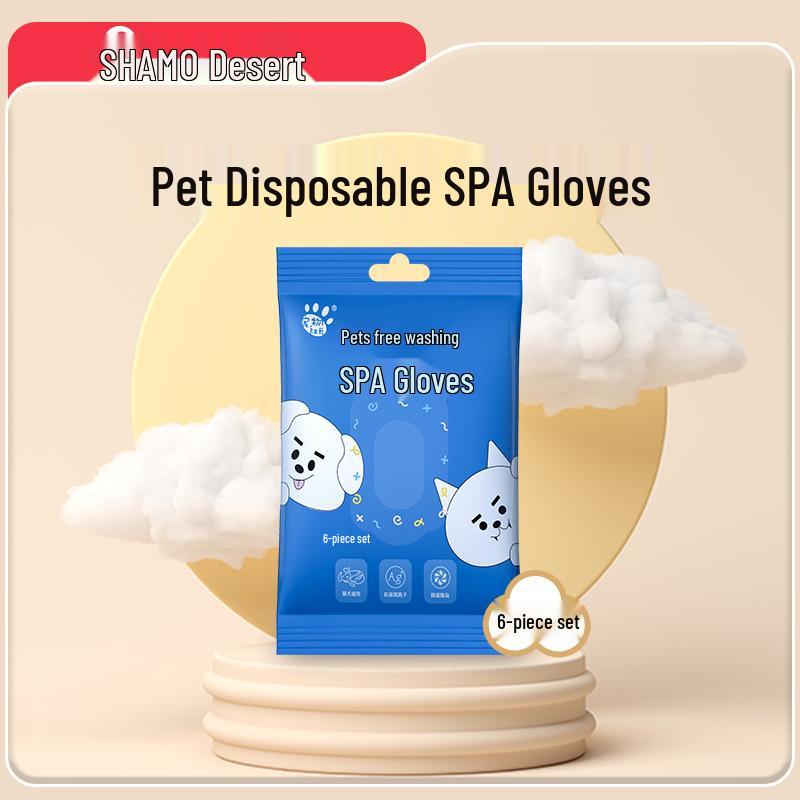 Cross-Border Pet Supplies: Disposable Pet Cleaning Wipes Gloves for Cats and Dogs, Safe to Lick
