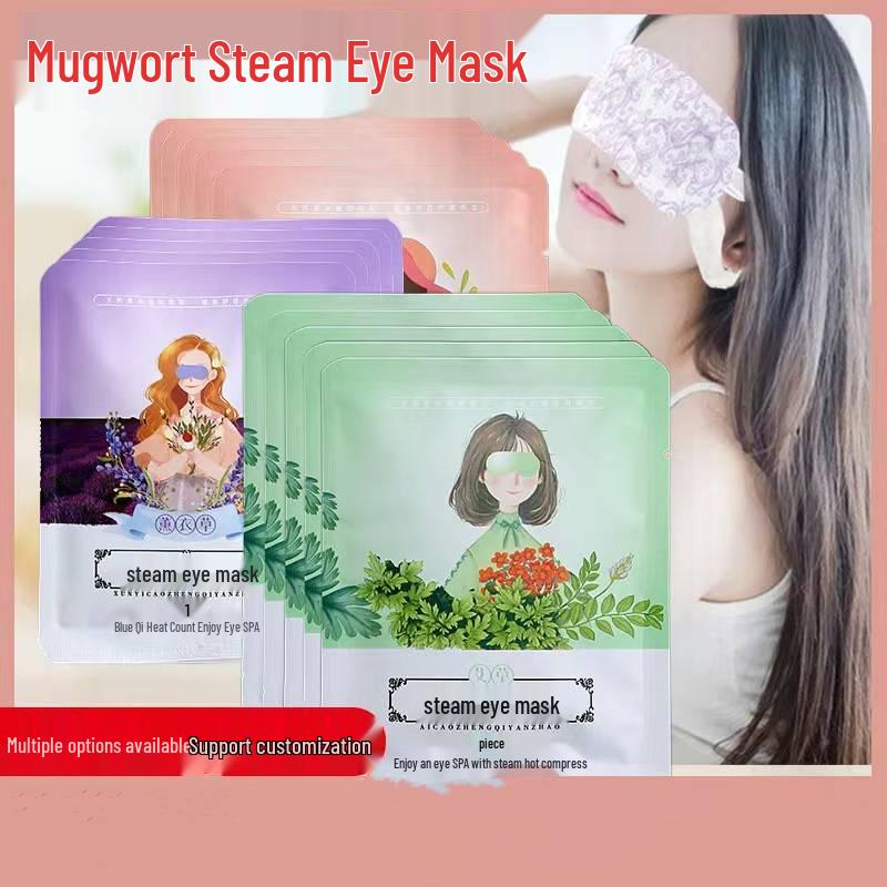 Self-Heating Steam Eye Mask: Relieves Eye Fatigue, Blocks Light, Promotes Sleep, and Protects Eyes. Disposable and Convenient.