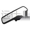 Modern Kia Interior Rear View Mirror 85101-3X100
