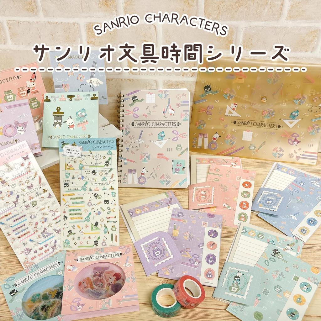 Sanrio Stationery Time Sanrio Characters Tracing Paper Stickers Blue 339148