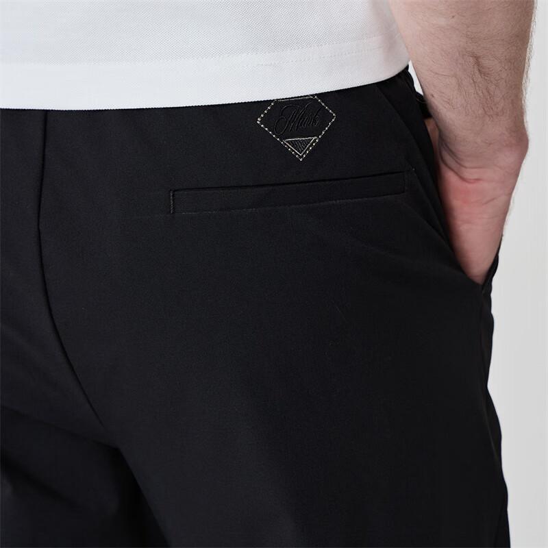 Mark Fairwhale Men's Quick-Dry Tapered Casual Pants