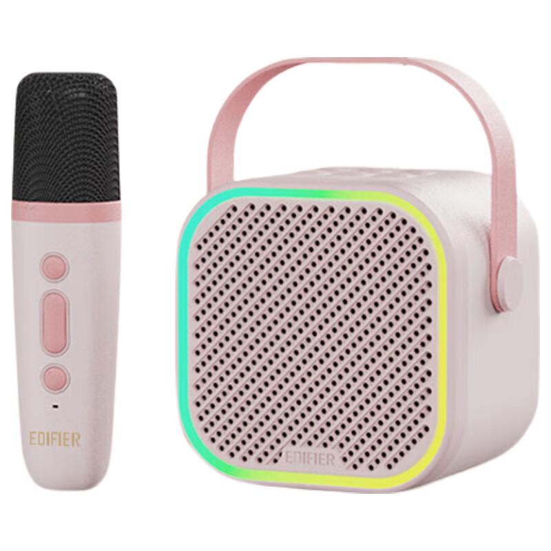Edifier Q1C Portable KTV Speaker System CN Plug (adapter Included) (CN Version)