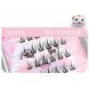 Mogugu - Glue-free False Eyelashes Clusters (Various Designs)