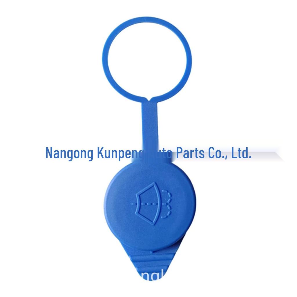 Ford Focus Washer Fluid Reservoir Cap (2012-2018)