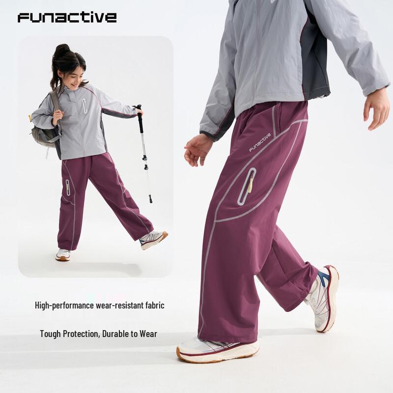 FUN ACTIVE Boys' Waterproof Athletic Pants