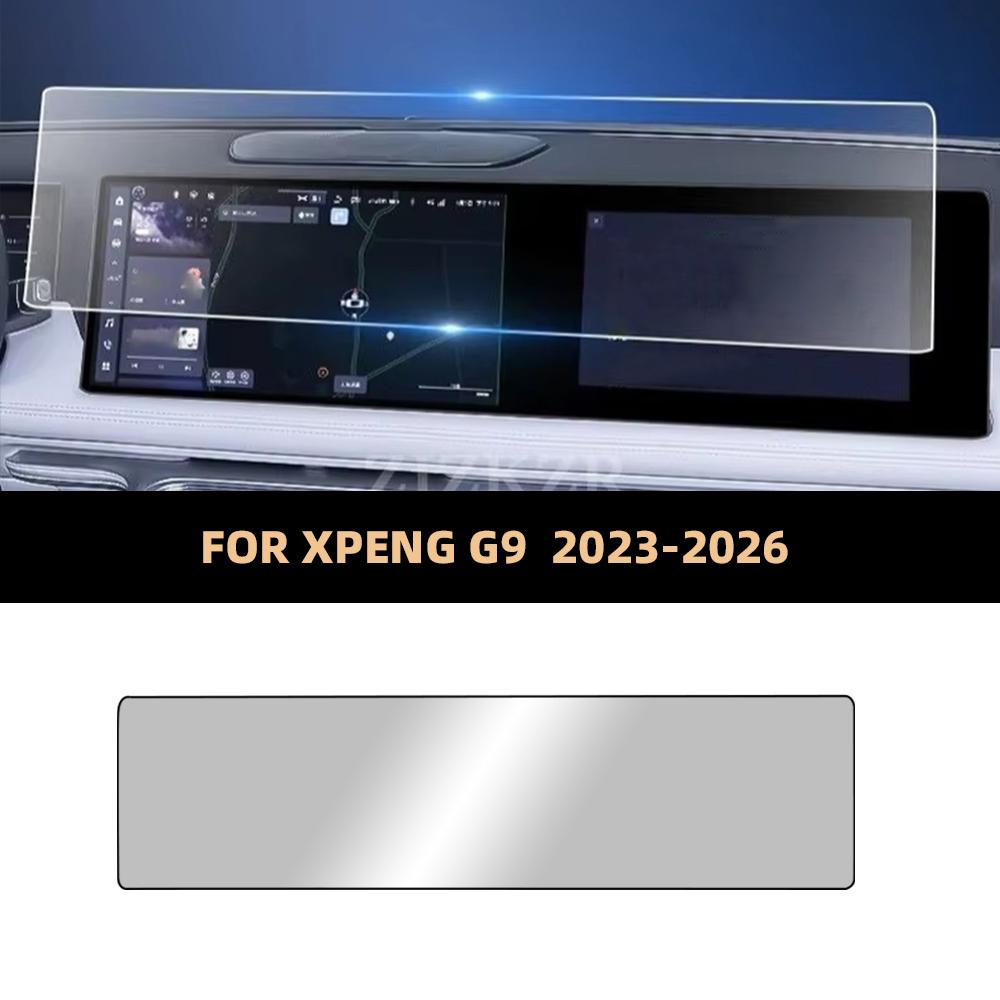 Car Tempered Glass Protective Film For XPeng G9 2023 2024-2026 Auto GPS Navigation Screen Protector Display Interior Accessories
