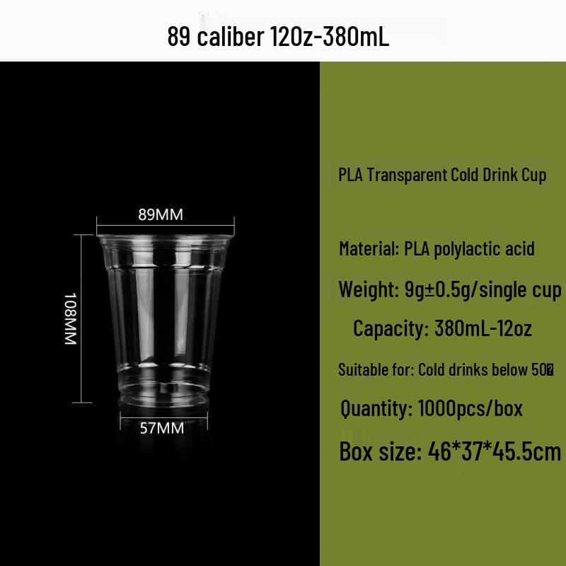 ZISIZ Disposable PLA Paper Cold Cup