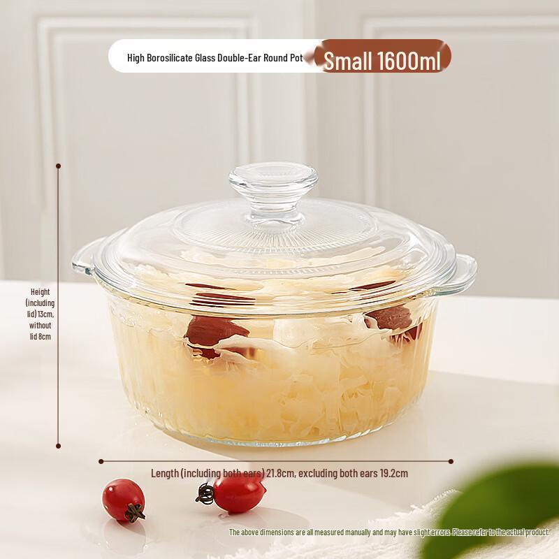 

Ruhan Glass Soup Casserole with Handles