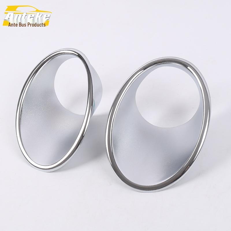 Compatible with Southeast DX3 16 Models: Front Fog Light Chrome Decorative Frame