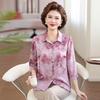 Fashionable Chiffon Lapel Shirt for Moms - Lightweight Summer Top with Seven-Sleeves for Middle-Aged and Elderly Women