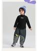Girls' Winter Cartoon Fleece-Lined Base Layer Top, 2025 Collection