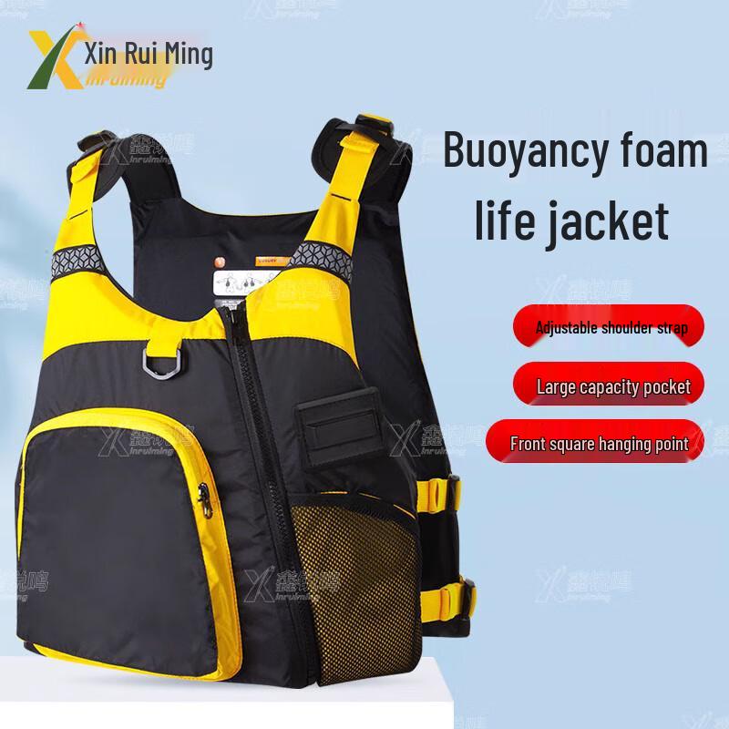 Portable Buoyancy Life Vest