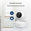 TP-Link TL-IPC43AN-F4GE4G 3MP Indoor PTZ Security Camera (CN version)
