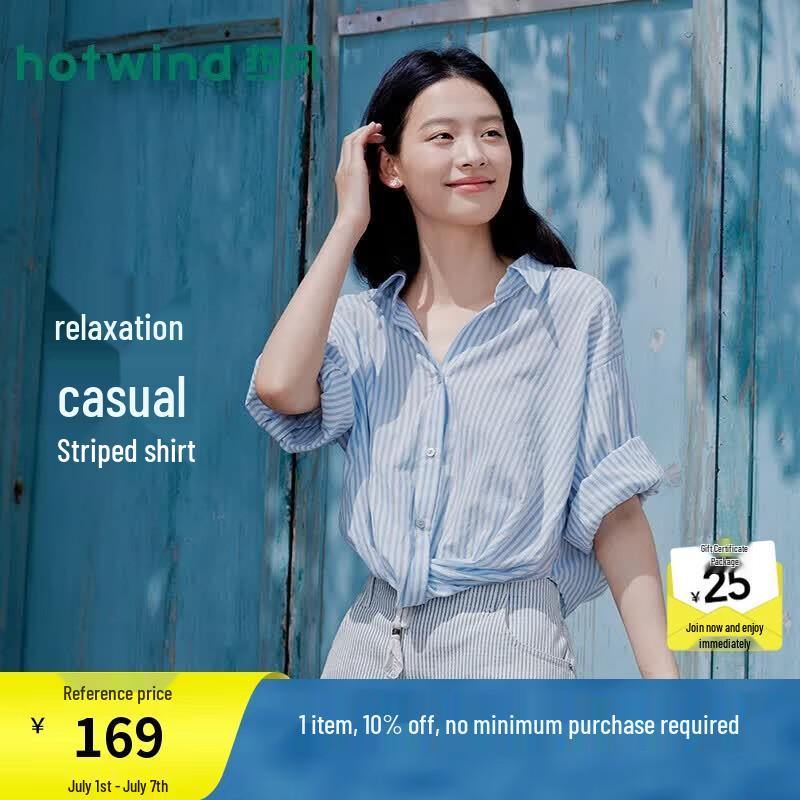 Hotwind Women s Twist Knot Striped Shirt L