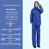 Shangqiu Reflective Raincoat & Pants Set - Waterproof, Durable, Full-Body Protection for Motorcycle Riding, Flood Control, and Labor Safety.