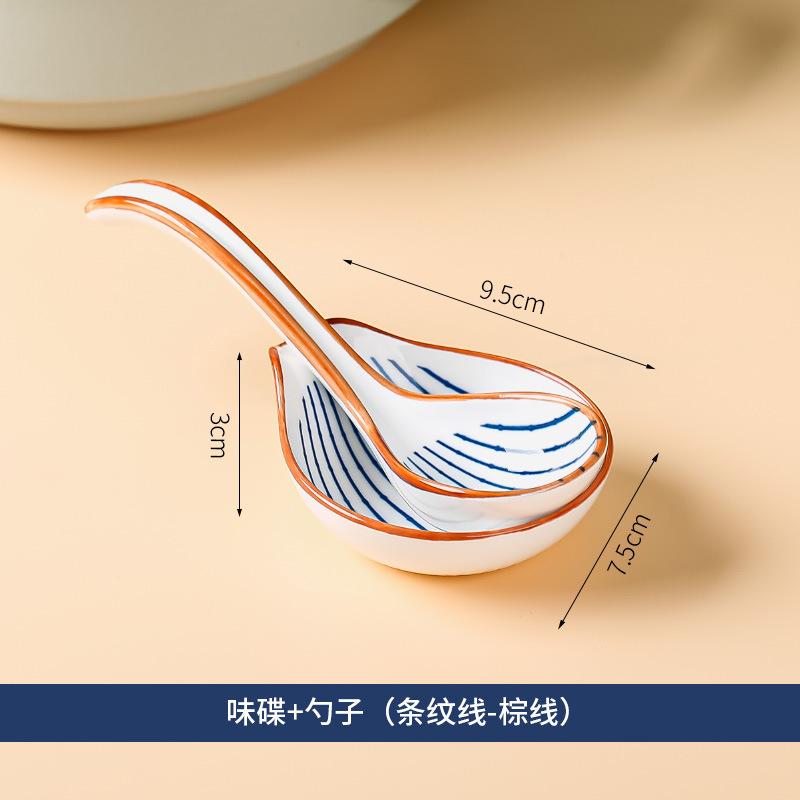 Ceramic Plate Japanese Style Household Seasoning Pottery Mini Dipping Dish Sushi Soy Sauce Snack Tableware