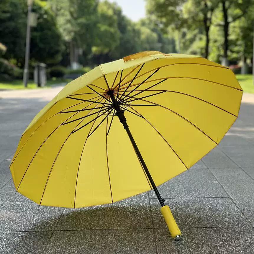 Der gleiche Regenschirm, mit dem Seon Jae wegläuft, Verdickter und verstärkter gelber Regenschirm, Der gleiche Regenschirm, den Byeon Woo-Seok und Kim Hye-In S gelb