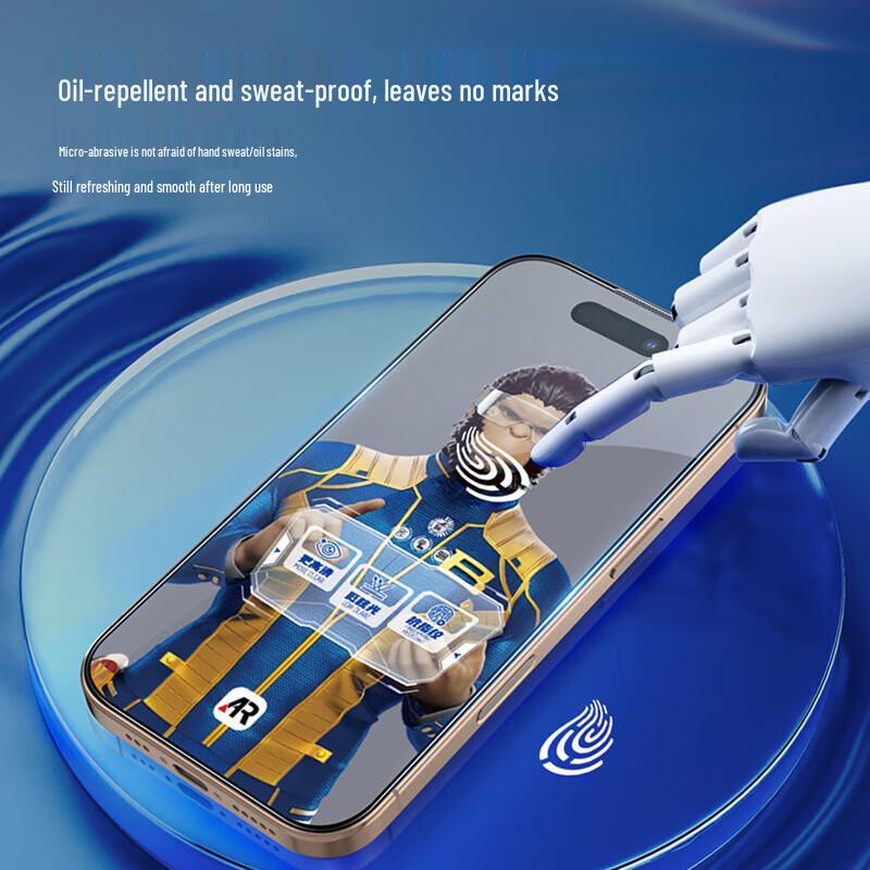 Mr. Blue Gorilla iPhone 16 Pro Matte AR/AG Tempered Glass Screen Protector