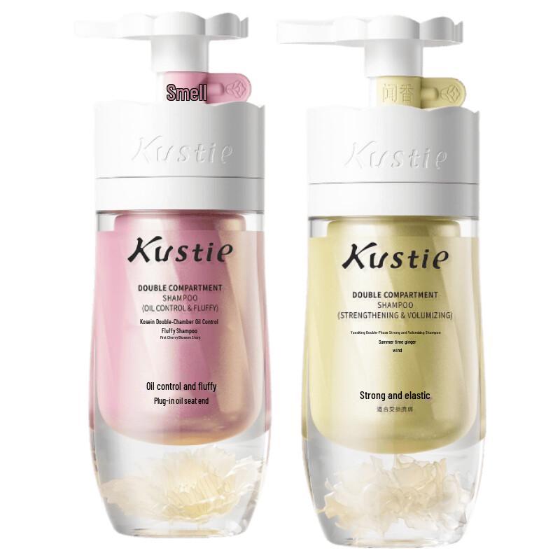 Kustie Dual-Chamber Shampoo Set