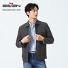 QiPai Men's Lapel Workwear Jacket