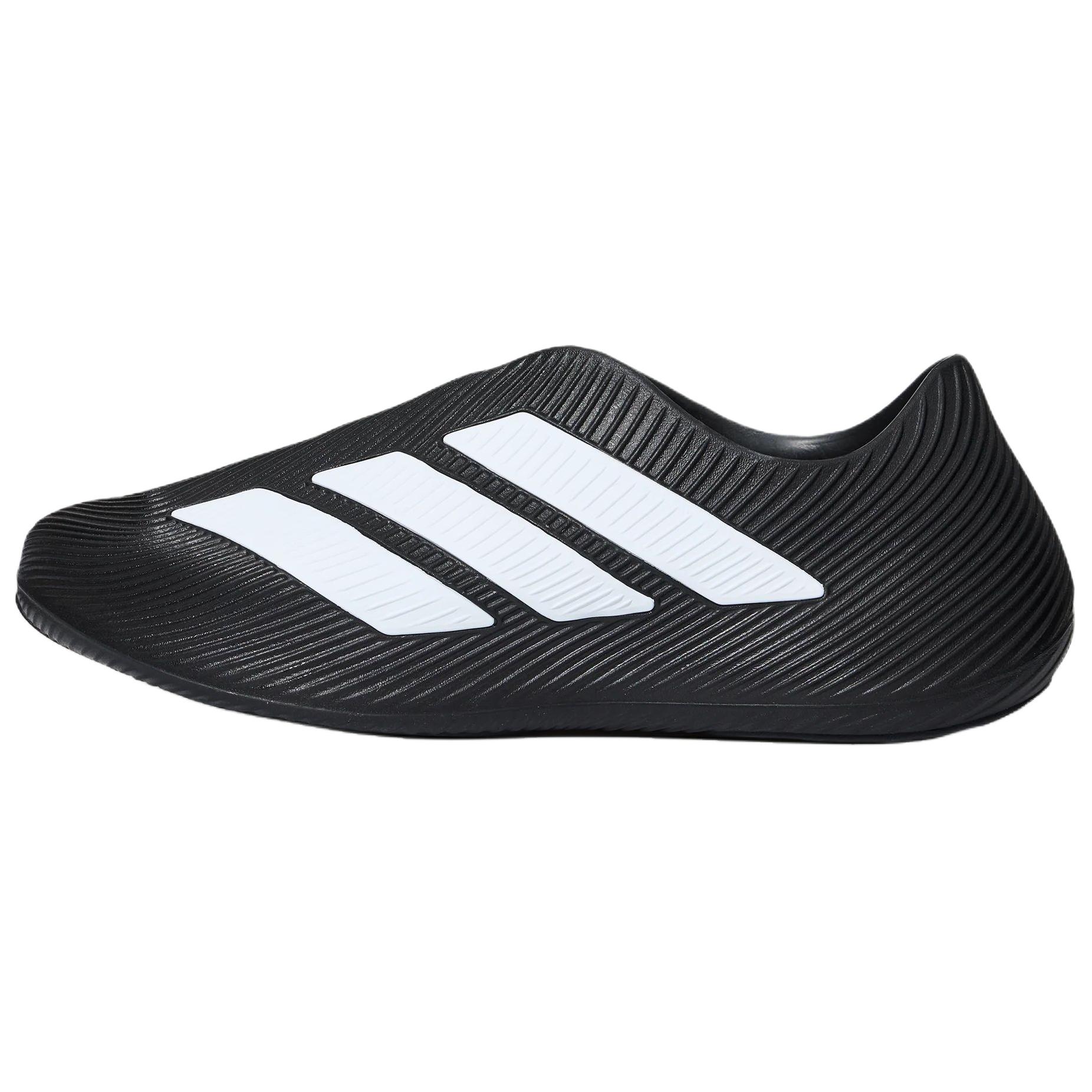 

Adidas Purechill Rebound Slip Resistant Casual Shoes Unisex Black White LC1222 40⅔