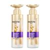 Pantene 3-Minute Miracle Hair Repair Set