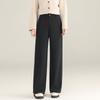 Women's High-Waisted Straight-Leg Wool-Blend Trousers