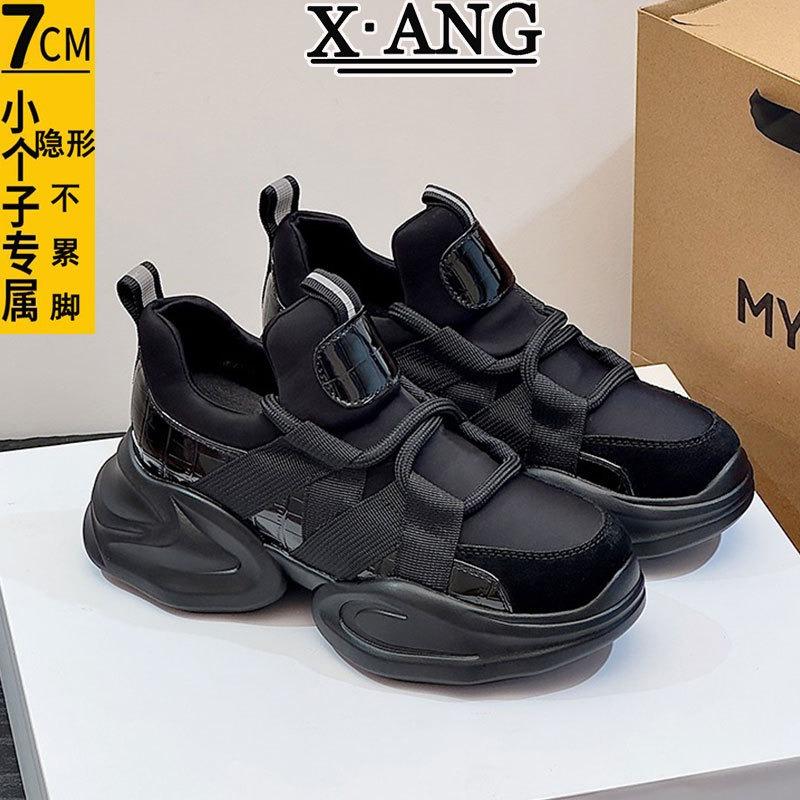 Thick-soled small inner height-increasing women's shoes leather dad shoes spring and summer new versatile and lightweight casual sports shoes