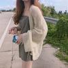 Women's Korean College Style Lazy Loose Sunscreen Cardigan Summer Sexy Knitting Cardigan Average Size
