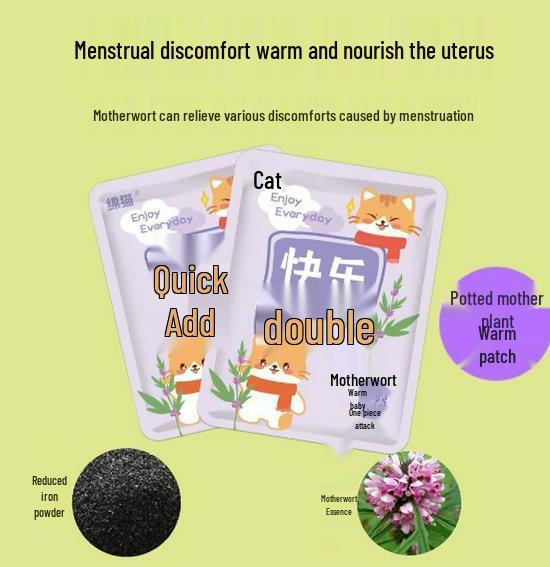 

Самонагревающийся одноразовый согревающий пластырь для облегчения холода и моксотерапии