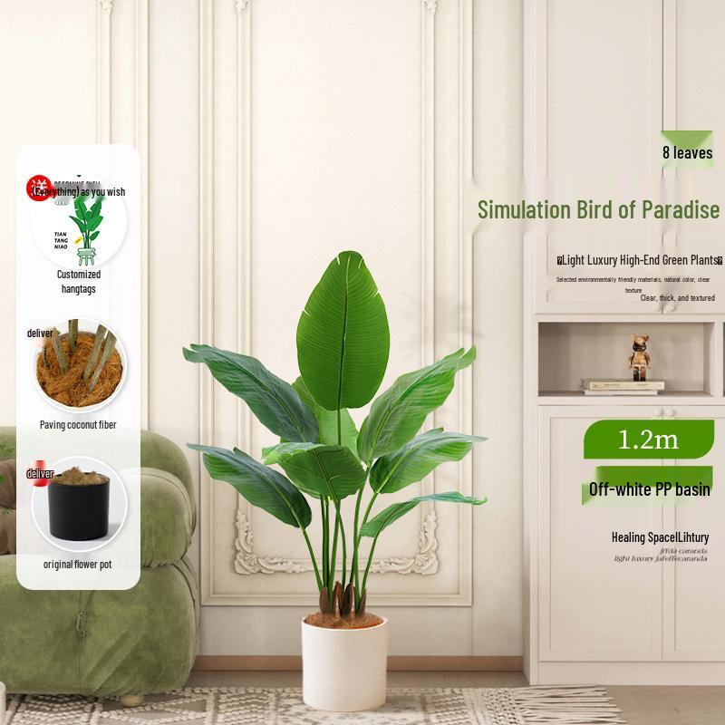 Luxurious Indoor Bionic Bird of Paradise Faux Plant
