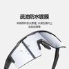 SCVCN Cycling Glasses, Outdoor Sports Photochromic Glasses, Wide-view Lenses, Windproof Goggles for Mountain Climbing and Hiking