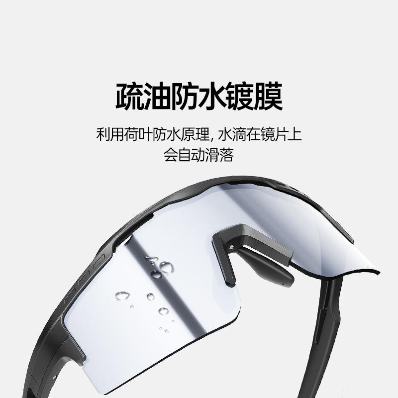 SCVCN Cycling Glasses, Outdoor Sports Photochromic Glasses, Wide-view Lenses, Windproof Goggles for Mountain Climbing and Hiking