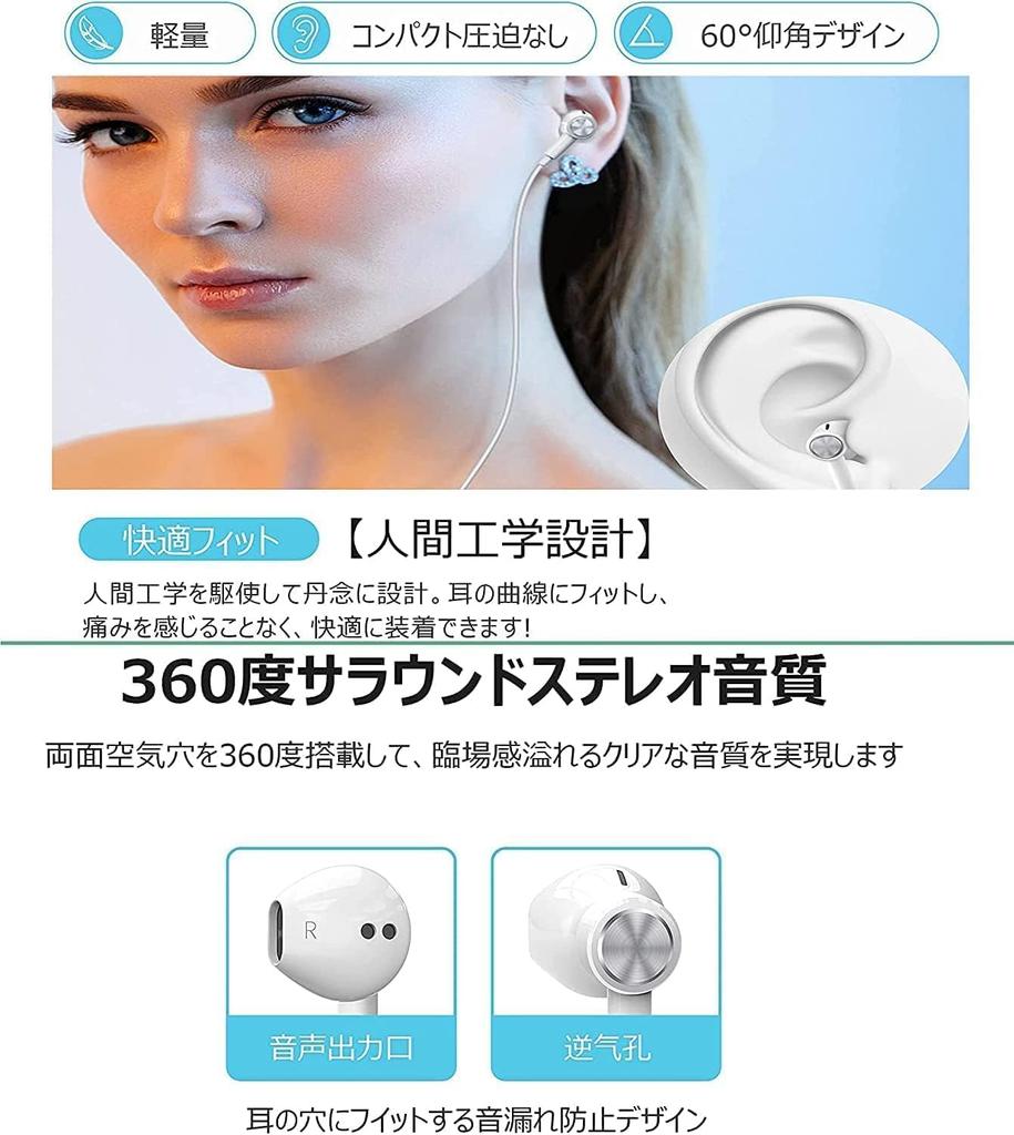 Type C Magnetic Earphones with Microphone and Remote Wired Type C Compatible with Multiple Android Compatible with Pad Xperia Google Pixel Earphones,