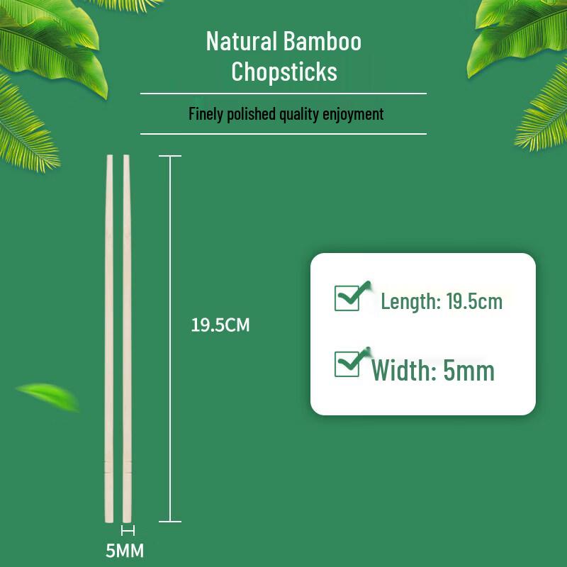 ZISIZ Individually Packaged Bamboo Disposable Chopsticks