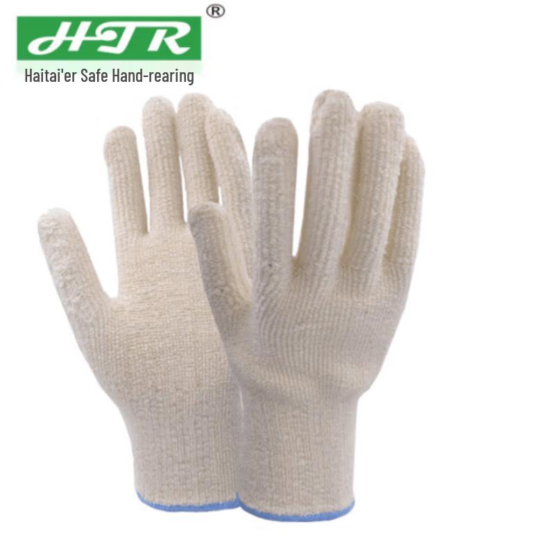 HTR 0204 High Temperature Resistant Gloves
