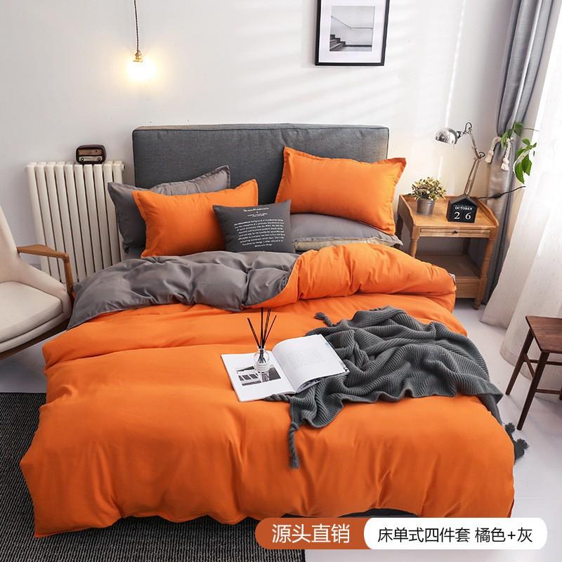 Soft Brushed Microfiber Bedding Set Solid Color 4-Piece Comforter Cover Queen King Full Twin