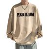 American Heavyweight Deerskin Sweatshirt for Men In Spring and Autumn, New Trendy Brand, Handsome Street Round Neck Long-sleeved Top, Trendy