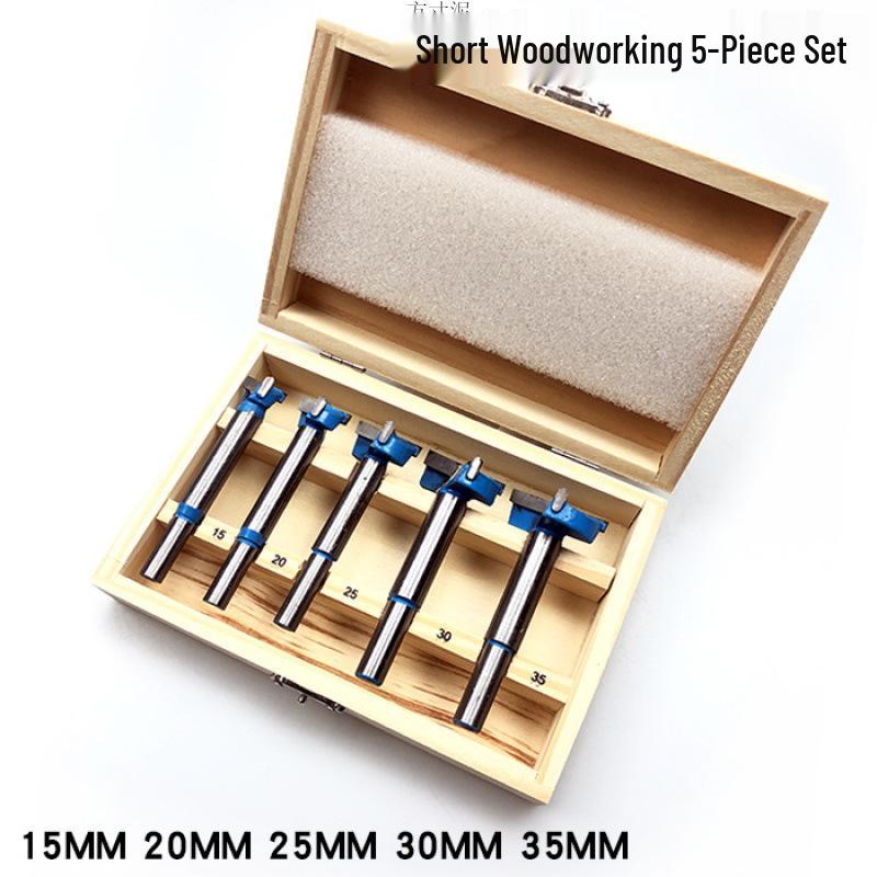 Industrial Grade Alloy Woodworking Hole Saw Drill Bit for Hinge, Door Lock & Desktop Lock