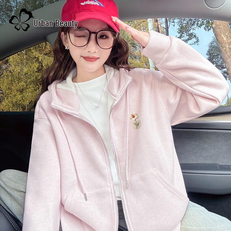 Women's Mousse Velvet Fleece-Lined Hooded Cardigan Jacket