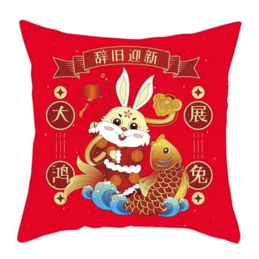 Luxury Home Decoration Cushion Cover Chinese Style New Year Greetings Printed Pillow Cover Car Sofa Cushion Cover