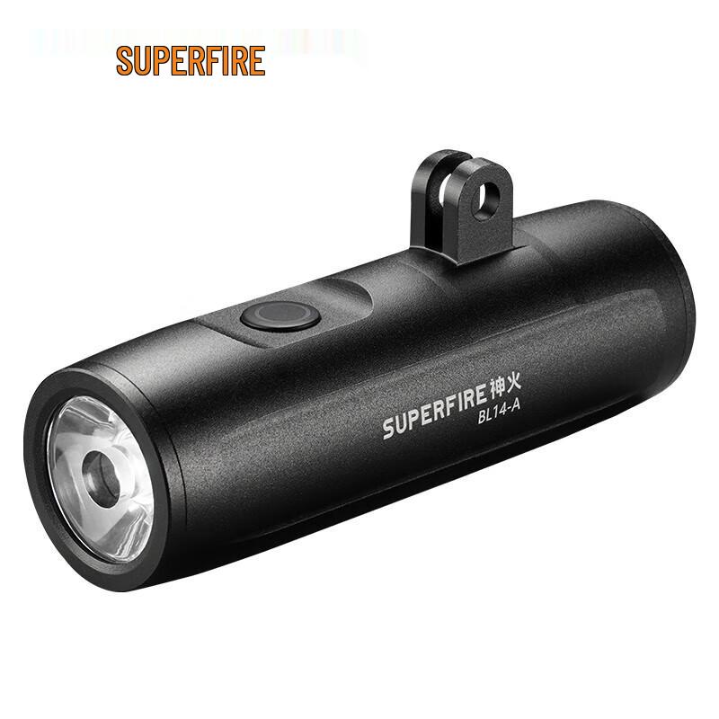 Shenhuo BL14-A Rechargeable Bicycle Headlight One Size