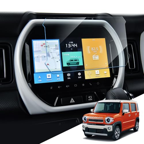 

LANTU [Улучшенная защита от царапин] 9-дюймовая автомобильная навигационная стеклянная пленка для Suzuki Hustler MR52S MR92S Новая защитная пленка для навигации Hustler 9H Har