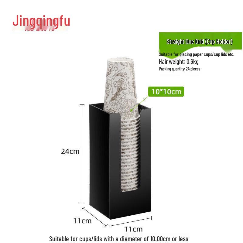 

Acrylic Disposable Cup & Organizer Rack