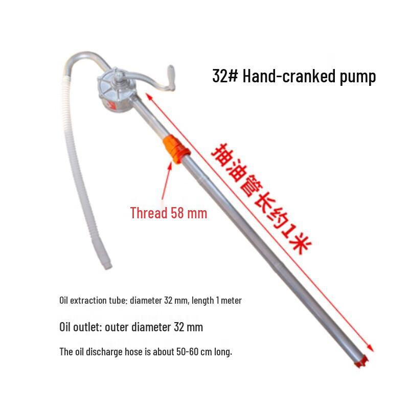 Manual Rotary Oil Transfer Pump